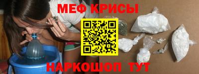 гашишное масло Комсомольск-на-Амуре