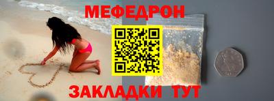 гашишное масло Комсомольск-на-Амуре