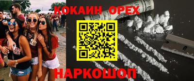 таблы Коммунар