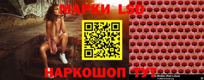 таблы Коммунар