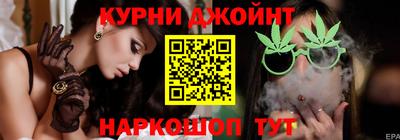 таблы Коммунар