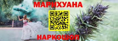 PSILOCYBIN Конаково