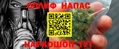 PSILOCYBIN Конаково