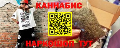 PSILOCYBIN Конаково
