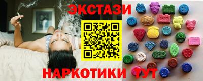 таблы Коммунар
