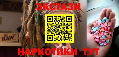 таблы Коммунар
