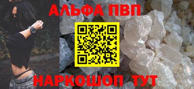 таблы Коммунар