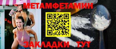 PSILOCYBIN Конаково