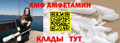 таблы Коммунар