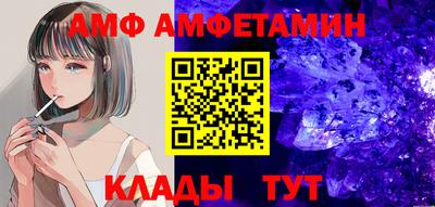 PSILOCYBIN Конаково