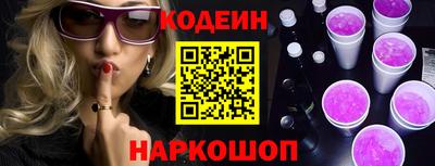таблы Коммунар