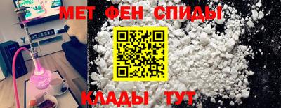 таблы Коммунар