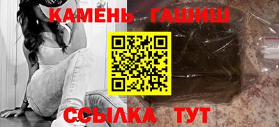 PSILOCYBIN Конаково