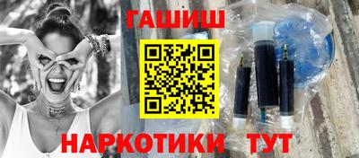PSILOCYBIN Конаково