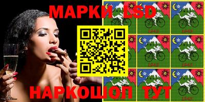 PSILOCYBIN Конаково