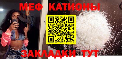 таблы Коммунар