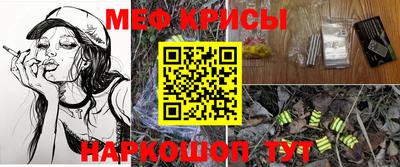 гашишное масло Комсомольск-на-Амуре
