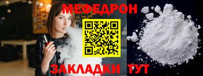 гашишное масло Комсомольск-на-Амуре