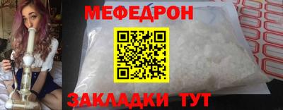 гашишное масло Комсомольск-на-Амуре