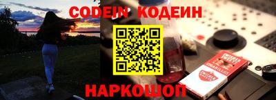 таблы Коммунар