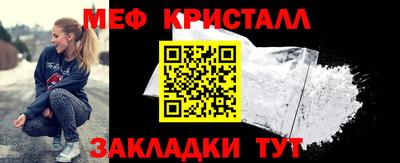 PSILOCYBIN Конаково
