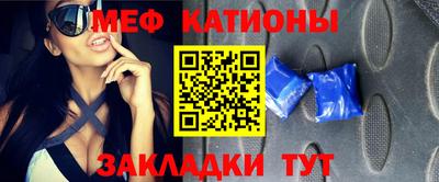 PSILOCYBIN Конаково
