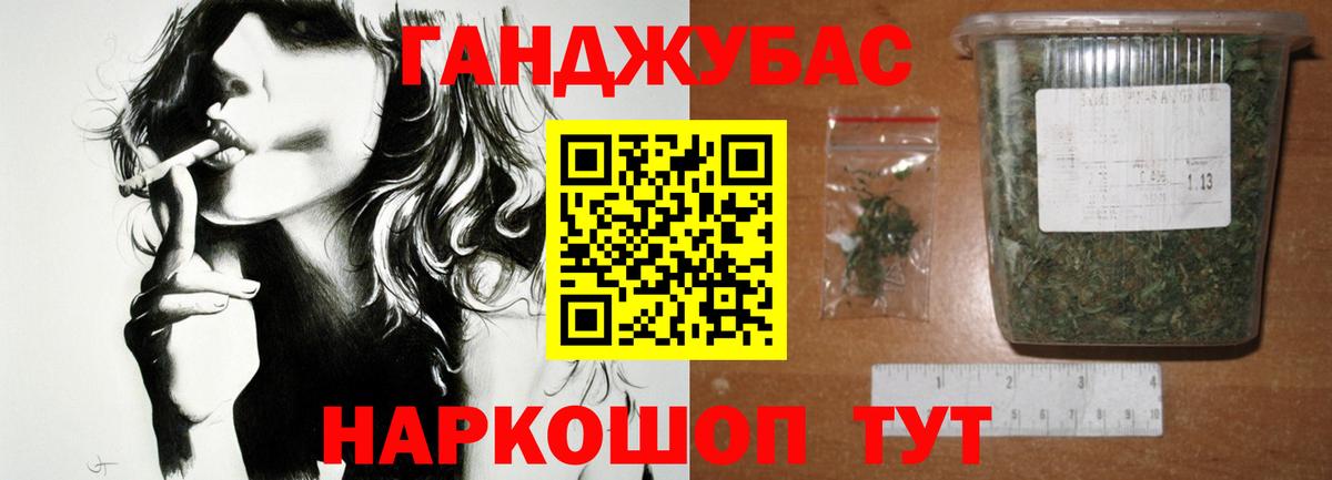 Шишки марихуана SATIVA & INDICA  Бошки марихуана планчик  Бошки марихуана MAZAR  Кисловодск  Бошки марихуана AK-47  Вход с VPN 